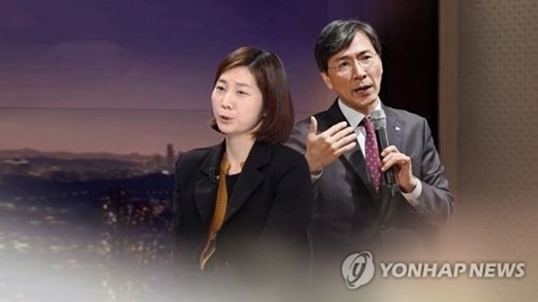 “김지은, 안희정과 격의 없는 사이”…후임 수행비서 증언