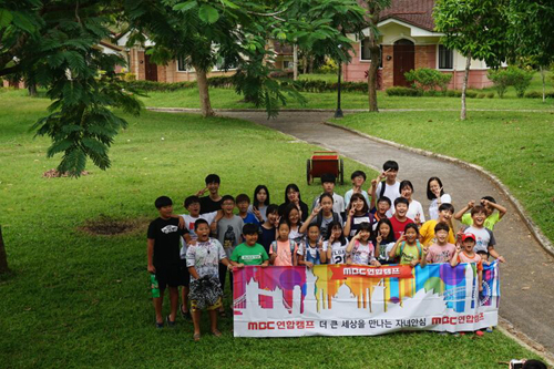 필리핀 캠브리지 힐스, 2018 여름방학 해외영어캠프 참가 학생 모집