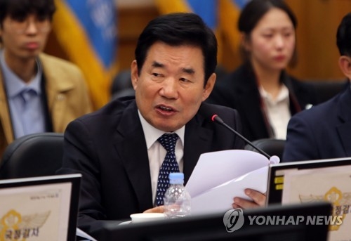 김진표, 민주당 대표 출마 선언 “경제 정당 만들겠다”