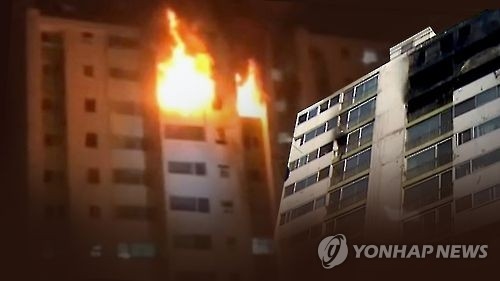 서울 강서구 가양동 아파트서 화재…1명 사망·2명 부상