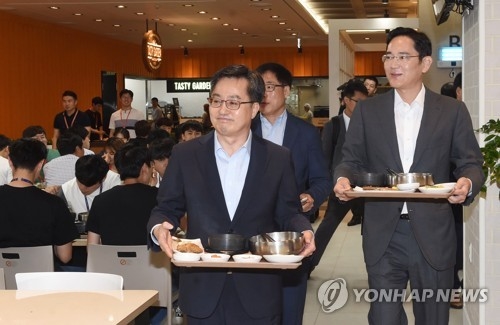 삼성, 상생 협력으로 ‘일자리 선순환’ 이끈다…中企 2500개사 지원