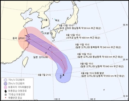 14호 태풍 야기, 오키나와 남동쪽서 발생… 한반도 영향 “불분명”