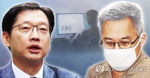 드루킹-김경수 지사, 대질신문…진실 가려지나
