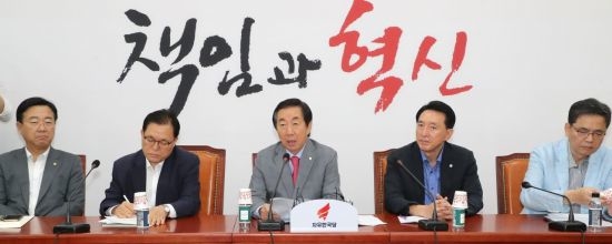 한국 “북한산 석탄반입 국정조사 필요”…민주 “근거 없는 의혹 제기” 반발