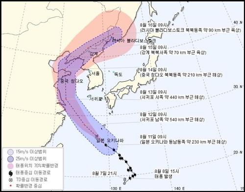 태풍 ‘야기’ 북상에 경북 동해안 일부 지역에 위험예보 주의보