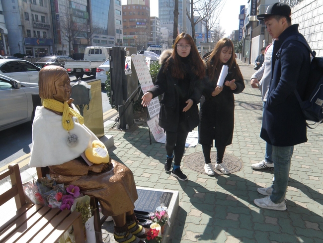 부산시, ‘일본군 위안부 피해자 기림의 날’ 기념