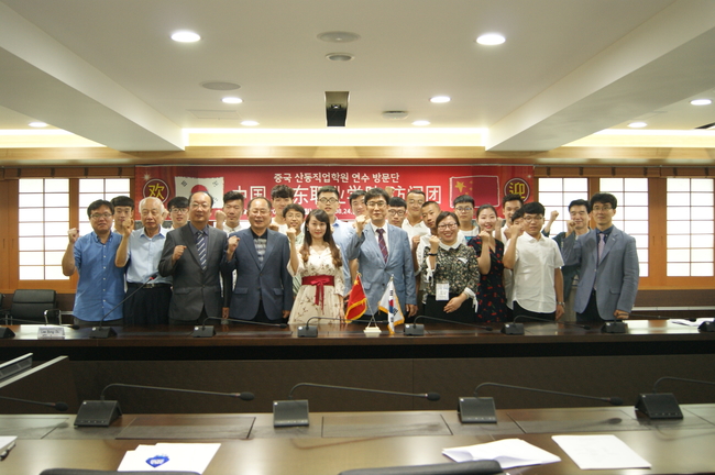 영남이공대, 중국 산동직업학원 연수단 프로그램 운영