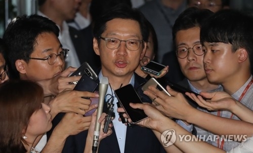 한국당, 드루킹 특검의 영장 재청구와 기간연장 촉구