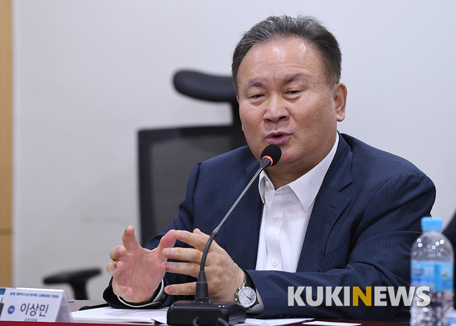 이상민 더민주 의원 ”한국, 세계시장서 5G 주도적 역할 기대”