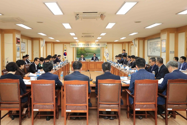 대구 수성구청, 자유한국당 의원들과 당정협의회 개최