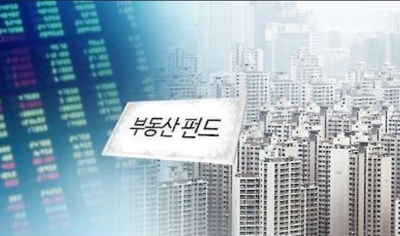 장병완 의원 “급증하는 부동산 펀드, 리스크 관리 강화해야”