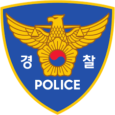 경찰 “혜경궁 김씨 트위터 계정 주인 확인 안돼”