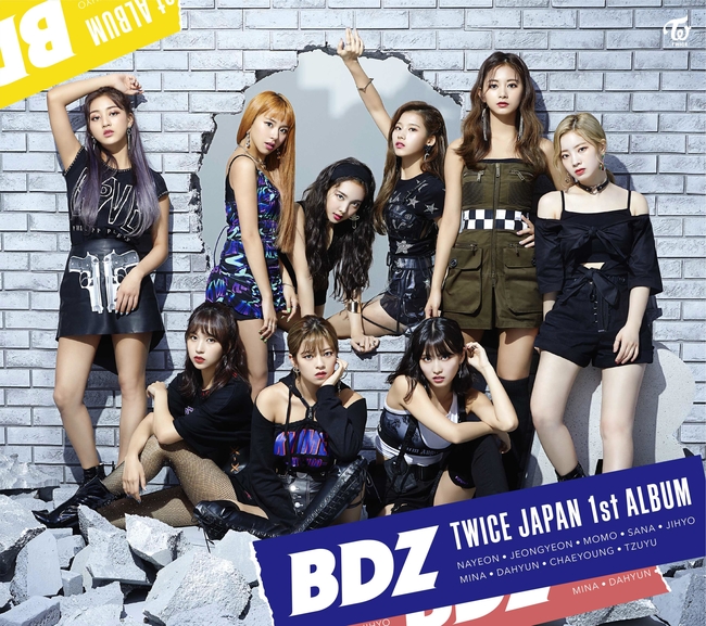 트와이스, 日 첫 정규앨범 ‘DBZ'로 오리콘 월간 앨범차트 첫 1위
