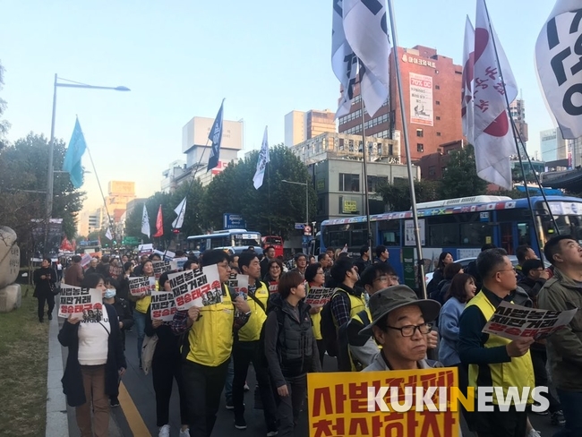 “양승태 구속” 사법농단 규탄 집회…특별재판부 도입 촉구