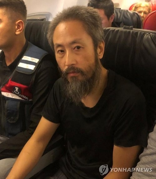 시리아 무장단체에 억류됐던 일본인, 실종 3년4개월 만에 귀국