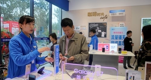 삼성, 중국서 3분기 스마트폰 판매 60만대 그쳐…시장점유율 1%