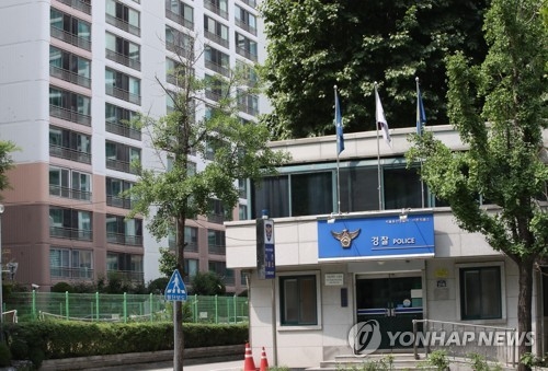 ‘서울 이촌파출소 철거’ 고승덕 부부, 항소심서도 승소