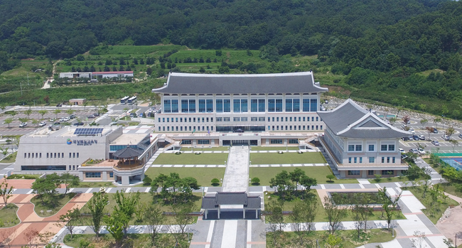 경북도교육청, 소통·안전·복지·미래교육 중심의 조직개편