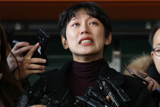 한국사이버성폭력대응센터, 양예원 응원 