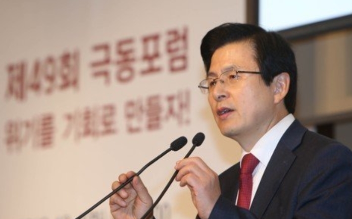 황교안 전 총리, 이달 15일 한국당 공식 입당