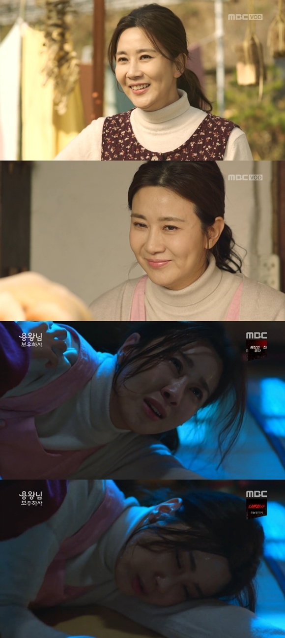 '용왕님이 보우하사' 양정아, 특별출연의 좋은 예  '존재감 폭발'