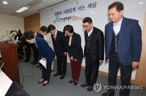 서울중앙지검, MB 인권위·朴 문화예술계 ‘블랙리스트 사건’ 수사 착수