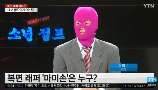 마미손, YTN 뉴스 출연… “새 프로젝트 '마미손과 친구들' 준비 중”
