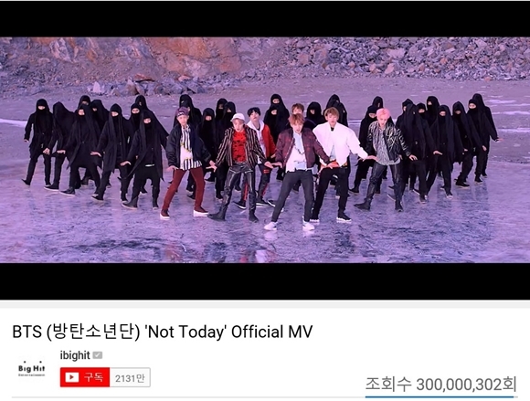 방탄소년단(BTS), 'Not Today' 뮤비 3억뷰 돌파..통산 9번째 3억뷰 MV