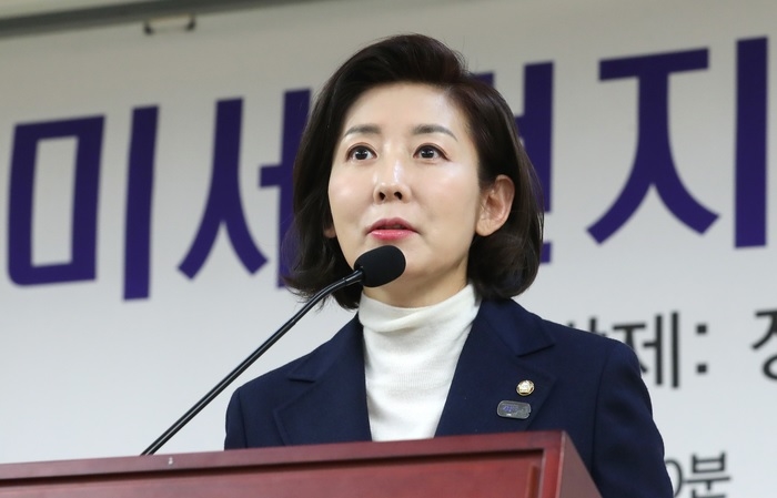 나경원 한국당 원내대표, 24일 '포항행'