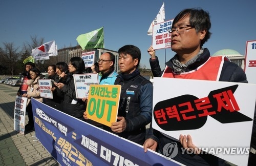 ‘과로사' 위험 큰 한국, 노동자 지켜줄 사회안전망은 허술