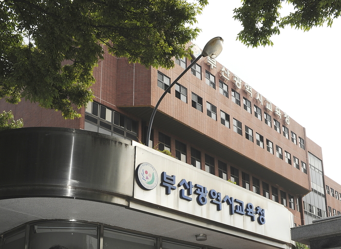 부산시교육청, 개학연기 유치원장 70명 '무더기 징계'…전국서 처음