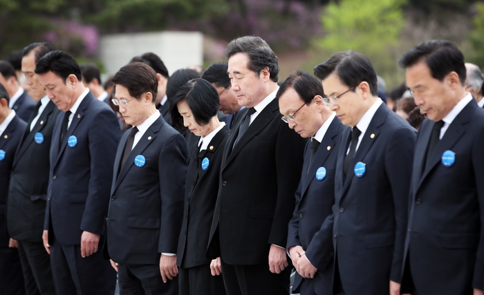 4·19혁명이란...민주“평화” 한국“자유” 바른미래“소통” 정의·민평“선거 개혁”