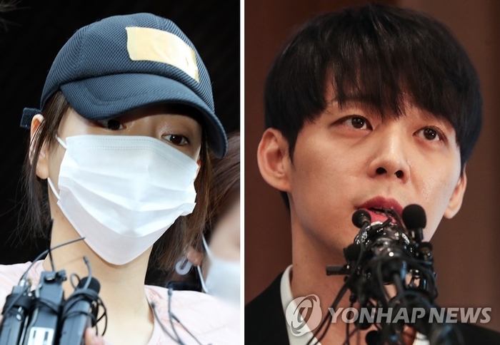 “입금만” vs “함께 마약”… 경찰, 박유천-황하나 이번주 대질조사