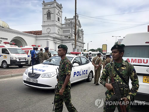 스리랑카 연쇄 폭발…한국대사관 