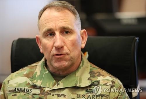 유엔사, ‘고성 DMZ 평화둘레길’ 민간인 통해 승인