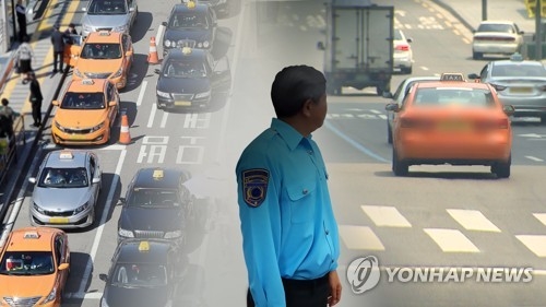 서울 시청광장 인근서 70대 택시기사 분신 사망…“차량공유서비스 반대”