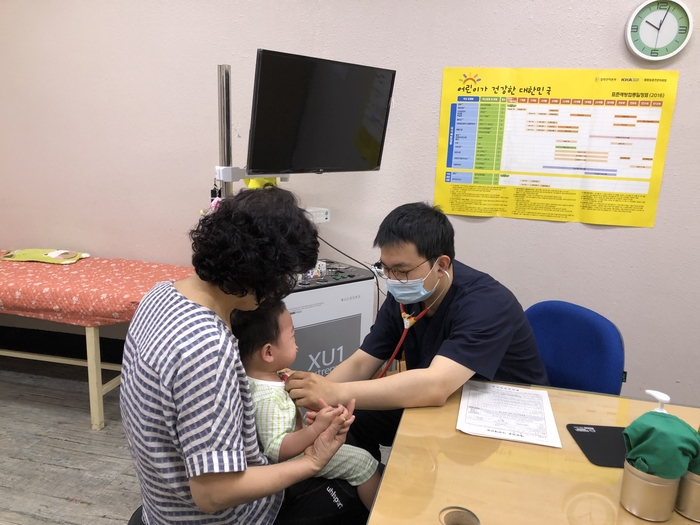 함안군보건소, 소아청소년과 진료 개시…의료 사각지대 보완