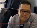 [쿠키영상] “강제로 당한 것” 김현철 정신과의사, ‘PD수첩’ 그루밍 성폭력 논란에 해명…‘거짓말 너무 못하네’