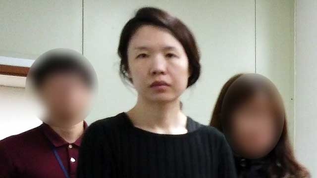 '전 남편 살해' 고유정 사형 촉구 청원, 7만명 이상 동의 서명