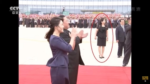 김여정,  시진핑 환영행사에서 전면에 등장…현송월 의전 담당하는 듯