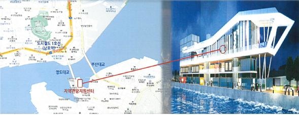 부산시, '부산 관광기업 지원센터' 조성 박차