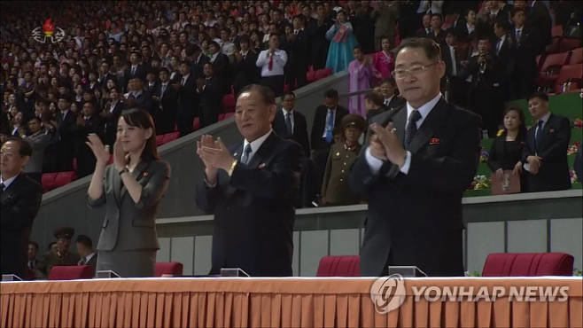 국정원 “김여정 지도자급으로 격상…외무상 위상도 올라가”
