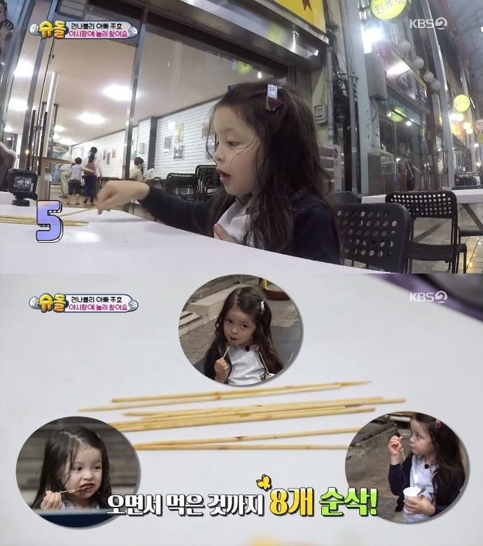 ‘염통꼬치 먹는 5살’…박주호, 딸 나은이와 울산 야시장 나들이