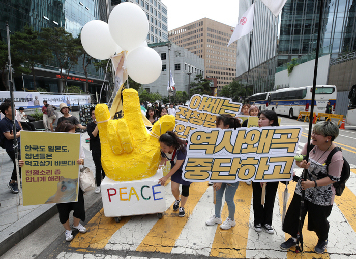 일본대사관 앞서 “NO 아베”… 수출규제 규탄 집회 열려