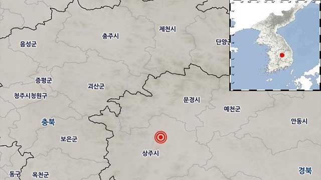 경북 상주 인근서 규모 3.9 지진 발생… 수도권서도 감지