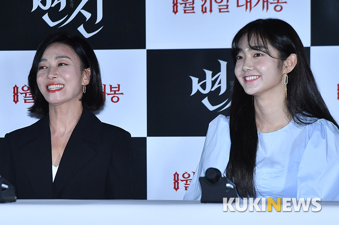 장영남-김혜준 '웃는 모습도 예뻐'