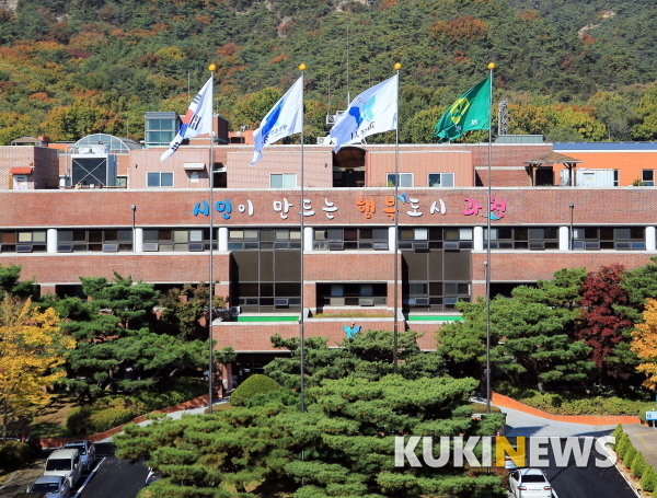 과천시, 29일 '중앙공원 새단장사업' 주민설명회 개최