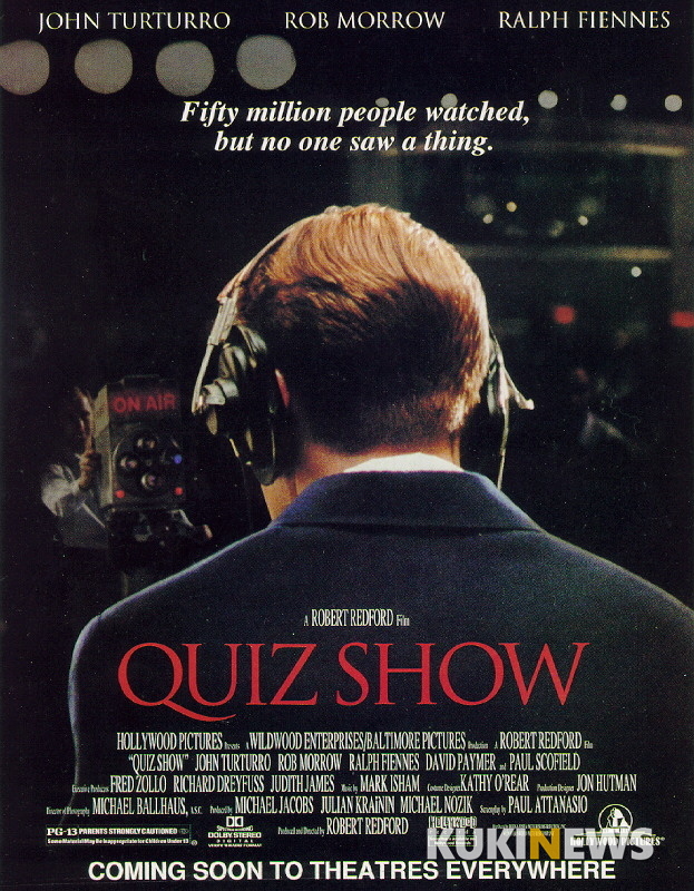 [정동운의 영화속 경제이야기]  ‘퀴즈쇼(Quiz Show, 1994)’와 분식회계