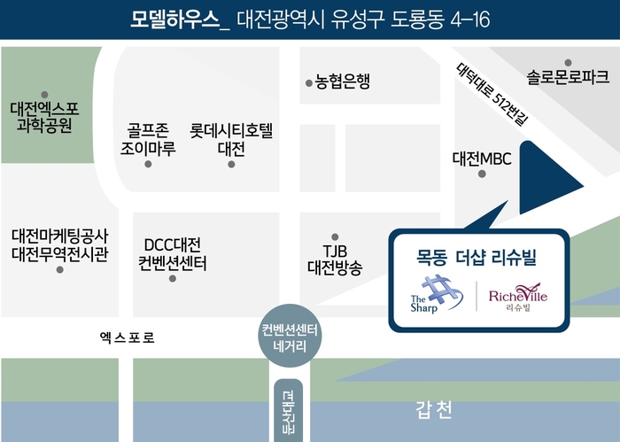 포스코∙계룡건설, 대전 ‘목동 더샵 리슈빌’ 모델하우스 오픈