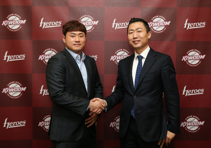 키움히어로즈, 이지영 FA 계약 체결… 3년 계약·연봉 3억